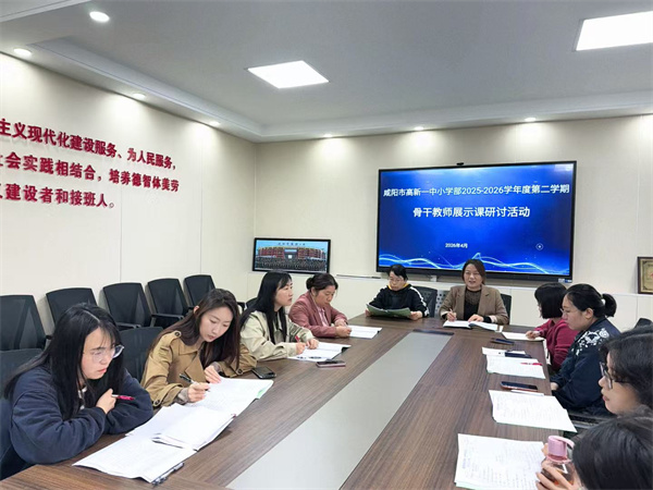微信图片_20260423205749_80_2.jpg
