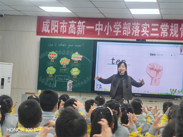 微信图片_20260423205437_76_2.jpg