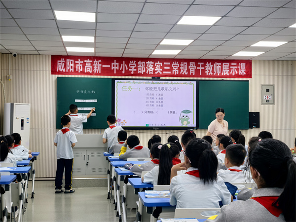 微信图片_20260423205430_73_2.jpg