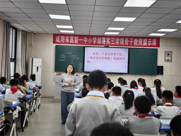微信图片_20260423205335_70_2.jpg
