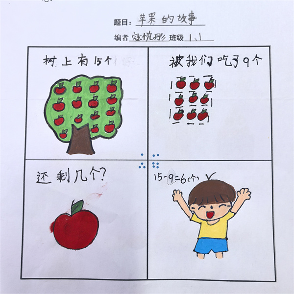 微信图片_20260506142157_161_16.jpg
