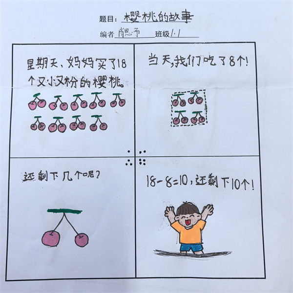 微信图片_20260506142146_155_16.jpg