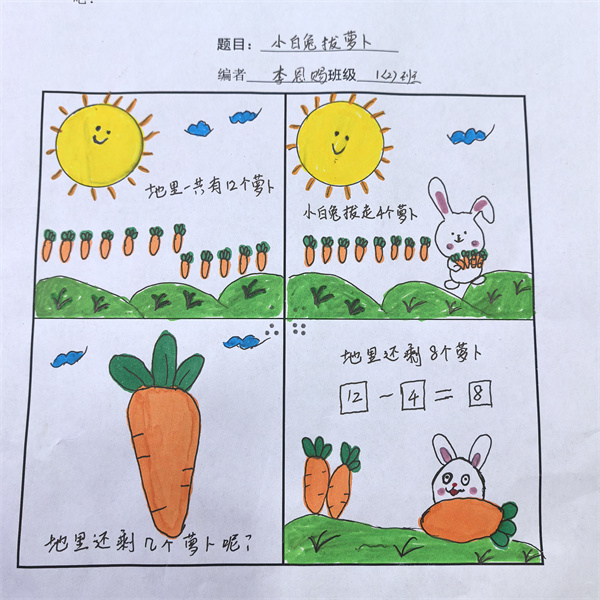 微信图片_20260506142128_146_16.jpg