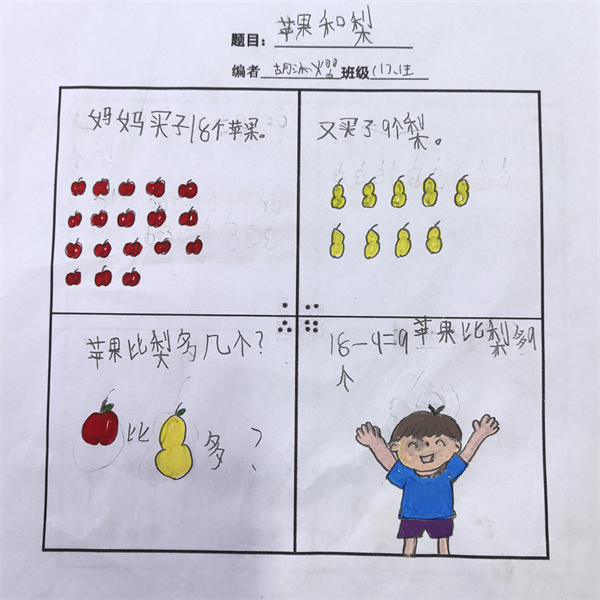 微信图片_20260506142154_159_16.jpg
