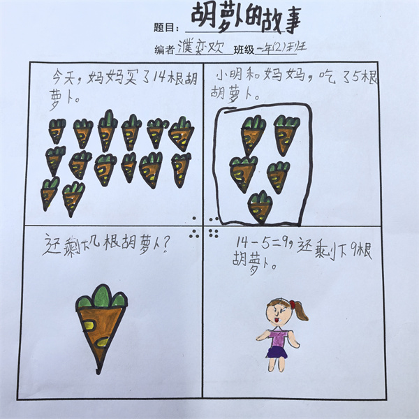 微信图片_20260506142144_154_16.jpg