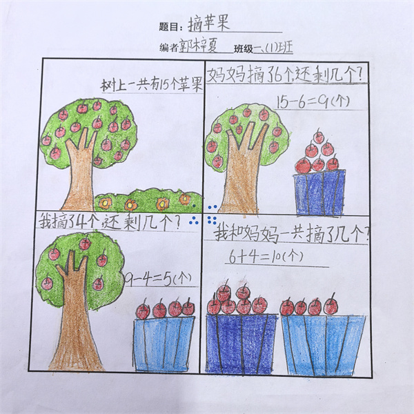 微信图片_20260506142156_160_16.jpg