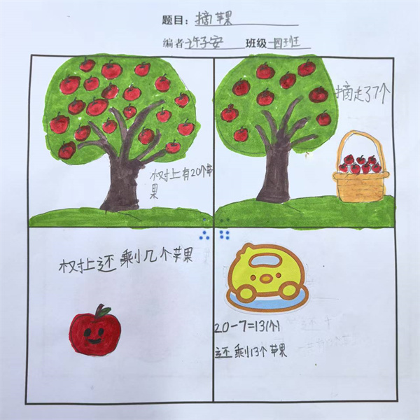 微信图片_20260506142218_173_16.jpg
