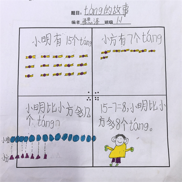微信图片_20260506142152_158_16.jpg
