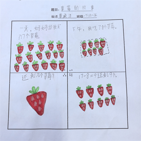 微信图片_20260506142140_152_16.jpg