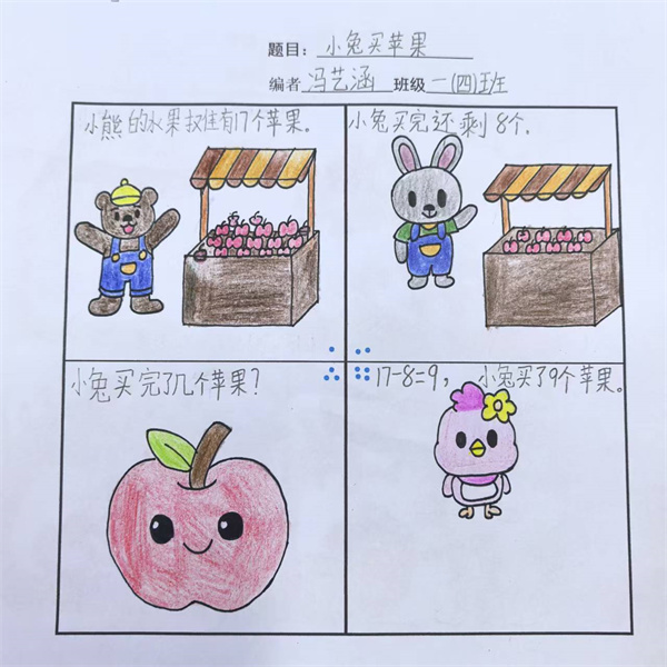 微信图片_20260506142220_174_16.jpg