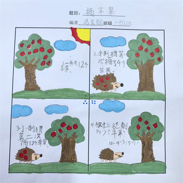 微信图片_20260506142224_176_16.jpg