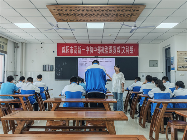 上课老师7.jpg