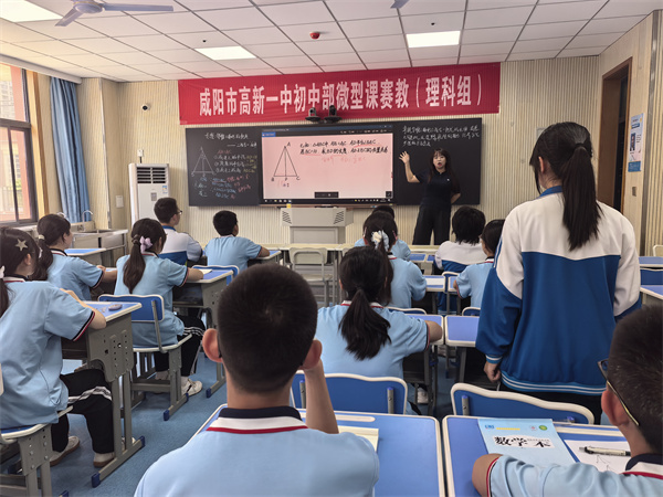 上课老师3.jpg