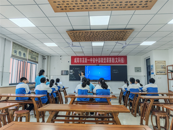 上课老师8.jpg