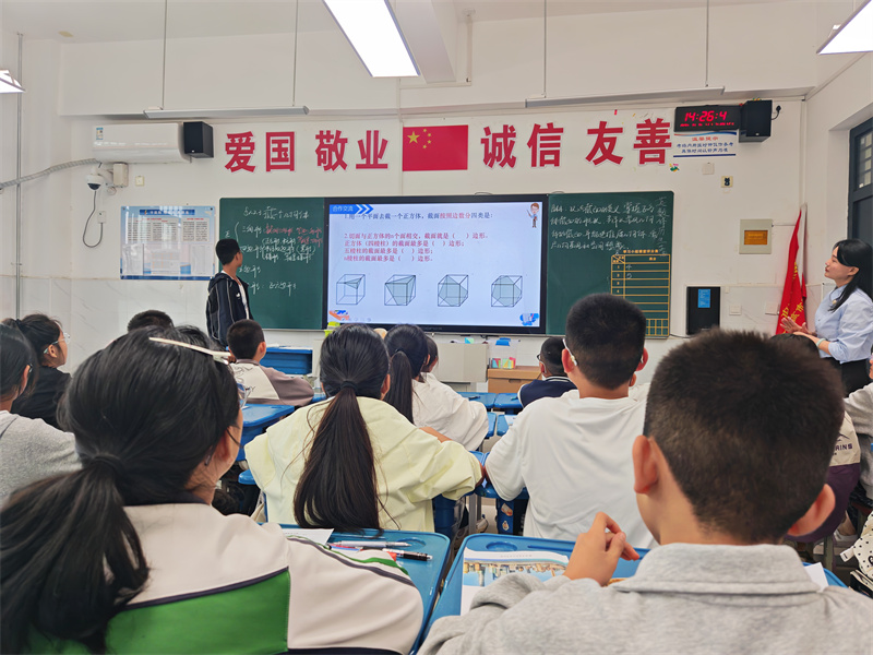 上板展示.jpg