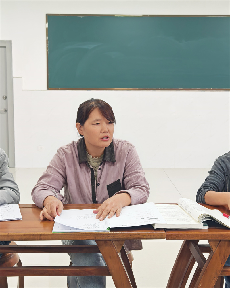 评课14.jpg