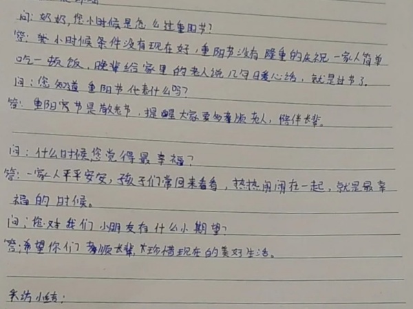 微信图片_2026-10-19_082116_353.jpg