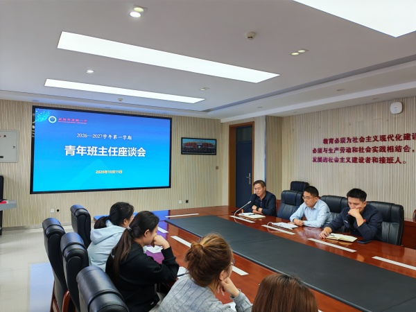 微信图片_20261016113304_3_277.jpg