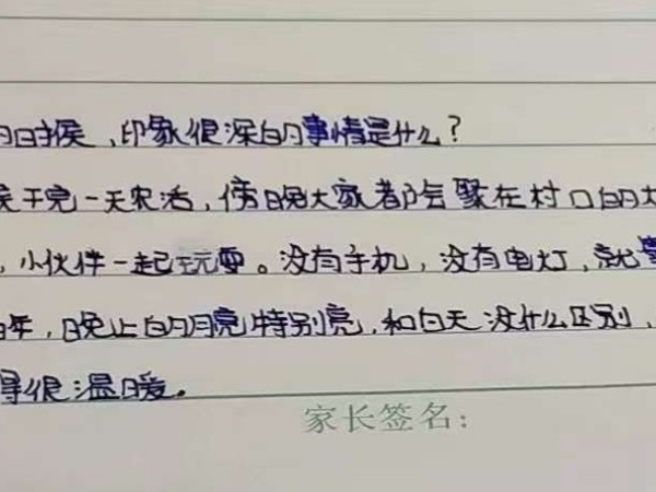 微信图片_2026-10-19_082108_849.jpg