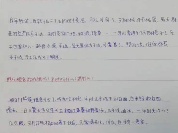 微信图片_2026-10-19_082111_337.jpg