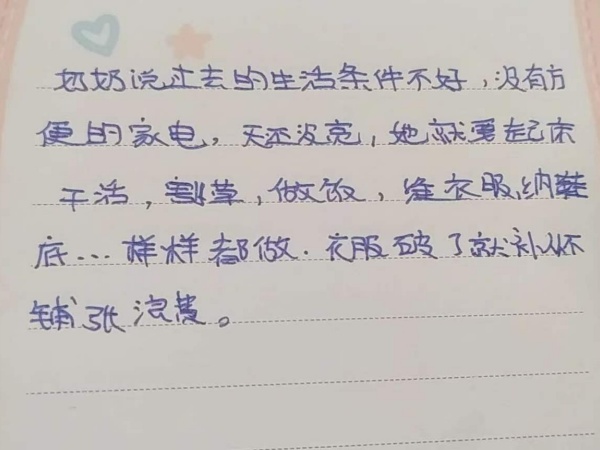 微信图片_2026-10-19_082102_747.jpg