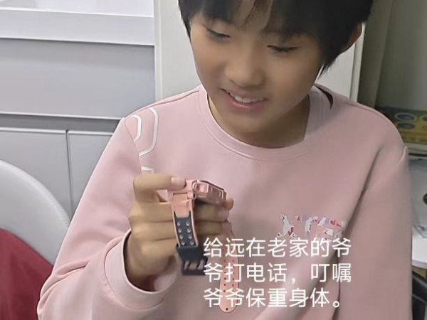 微信图片_20261019095005_35_112.jpg