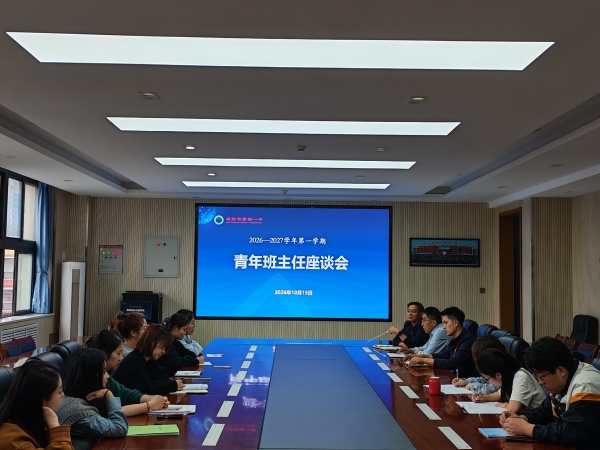 微信图片_20261016113342_5_277.jpg