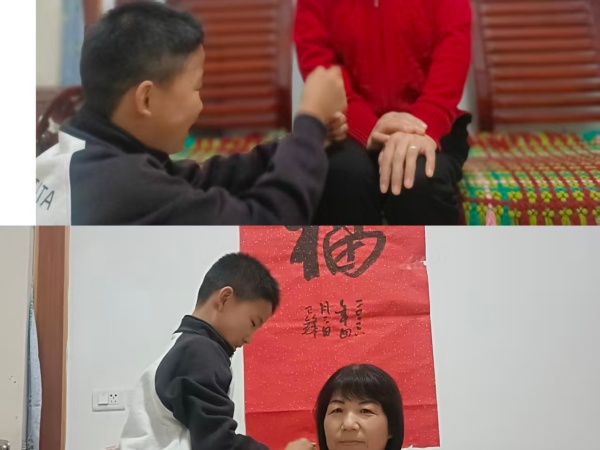 微信图片_20261018090432_30_112.jpg