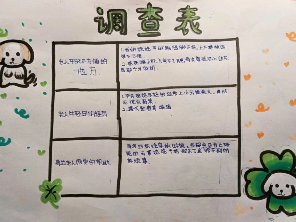 微信图片_2026-10-19_082114_064.jpg